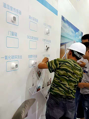 勵(lì)之聞-美工組團(tuán)隊(duì)